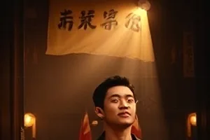 《长夜快车》深夜站台与列车进站画面